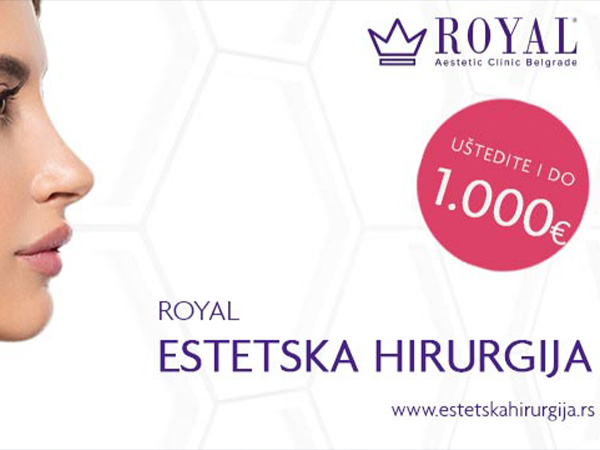 Royal эстетическая хирургия — Royal Auto Servis Beograd